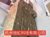 TM150TDSG70我司大量現(xiàn)貨，價(jià)格美麗
