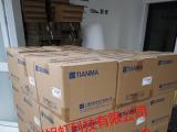 TM070RDH13杭州倉庫800pcs到貨現(xiàn)場，現(xiàn)貨