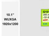 G101UAN01.0 G101UAN02.0 友達(dá)10.1寸1920*1200液晶屏開始量