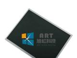 工業(yè)液晶屏lcd常見(jiàn)技術(shù)參數(shù)含義